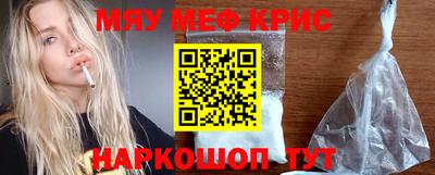 альфа пвп VHQ Коммунар