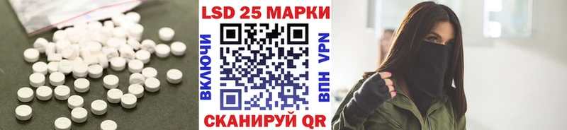 блэк спрут как зайти  Можайск  ЛСД экстази кислота  закладка 