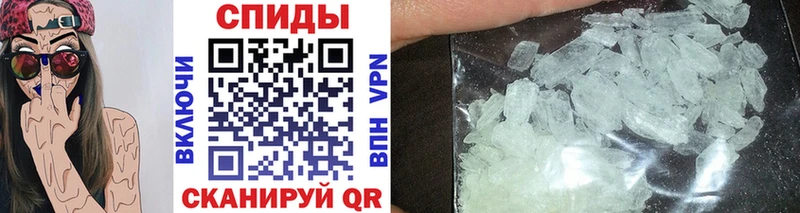 наркотики  OMG ссылки  МЕТАМФЕТАМИН витя  Можайск 