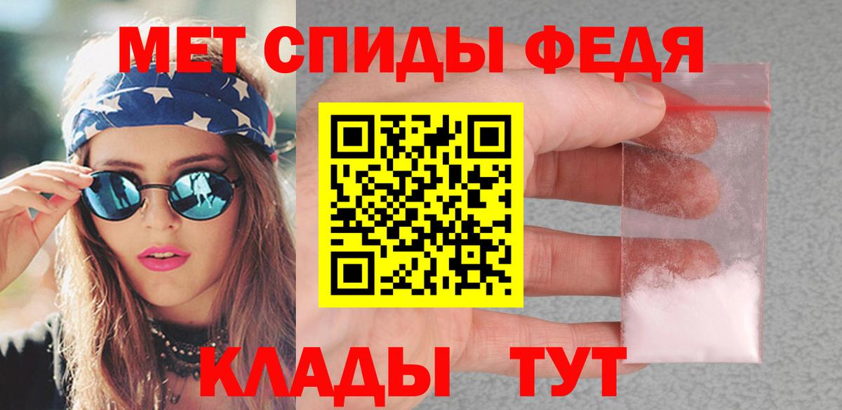 ГАШ  МАРИХУАНА  Можайск  Гашиш  LSD-25  МЕФ кристаллы  Вход с VPN  Кокаин 