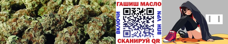 Дистиллят ТГК вейп  сайты даркнета клад  Можайск 