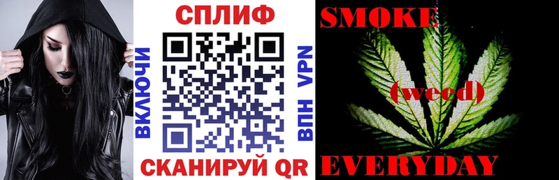 магазин  наркотиков  Можайск  нарко площадка Telegram  МАРИХУАНА гибрид 